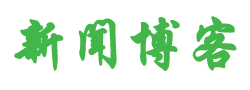炉霍县娱乐网